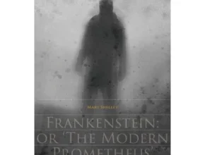 핫딜 프랑켄슈타인 가격 비교