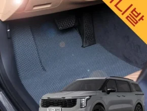 내돈내산 프리미엄 4세대 카매트 BEST 제품