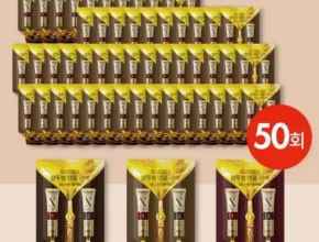 요즘 핫한 프리미엄 샴푸형 앰플 염색제 50팩 가격 비교