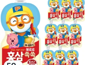 요즘 뜨는 홍삼도라지배즙 베스트셀러