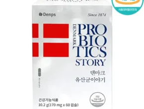핫딜 덴프스 덴마크 유산균 이야기 6박스  추가구성 쇼핑백 최고 인기 제품