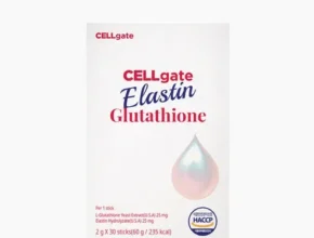 요즘 뜨는 셀게이트 엘라스틴 글루타치온 20박스 가격 비교