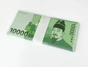 요즘 뜨는 신화푸드상품권 만족도 최고 제품