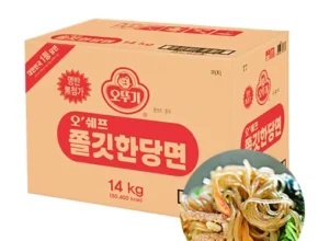 요즘 뜨는 오뚜기알뜰당면 가격 비교