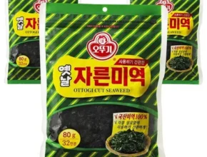 내돈내산 자른미역 가격 비교