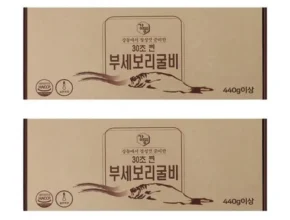 특가 전통 부세 보리굴비 추천