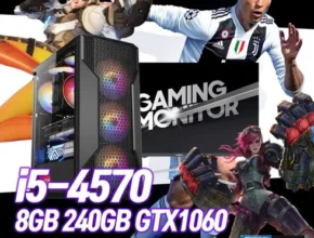 요즘 뜨는 중고게이밍컴퓨터 TOP 제품