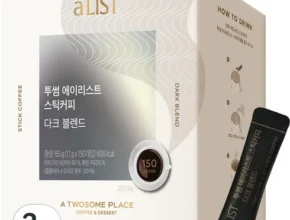 내돈내산 투썸플레이스스초생 최고 인기 제품