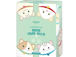핫딜 힐타임냥냥이마스크 베스트셀러